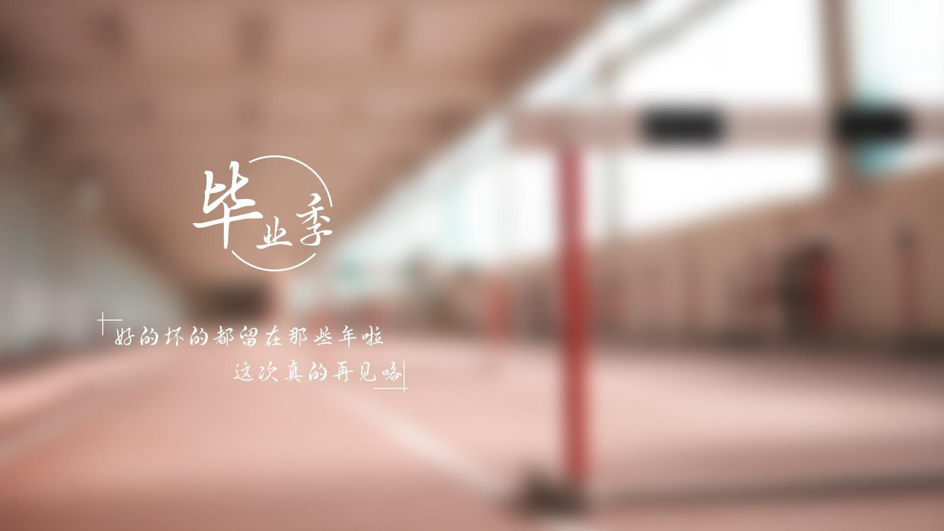 _凯尔特人持续高歌猛进，冠军梦逐步逼近_，凯尔特人经典比赛
