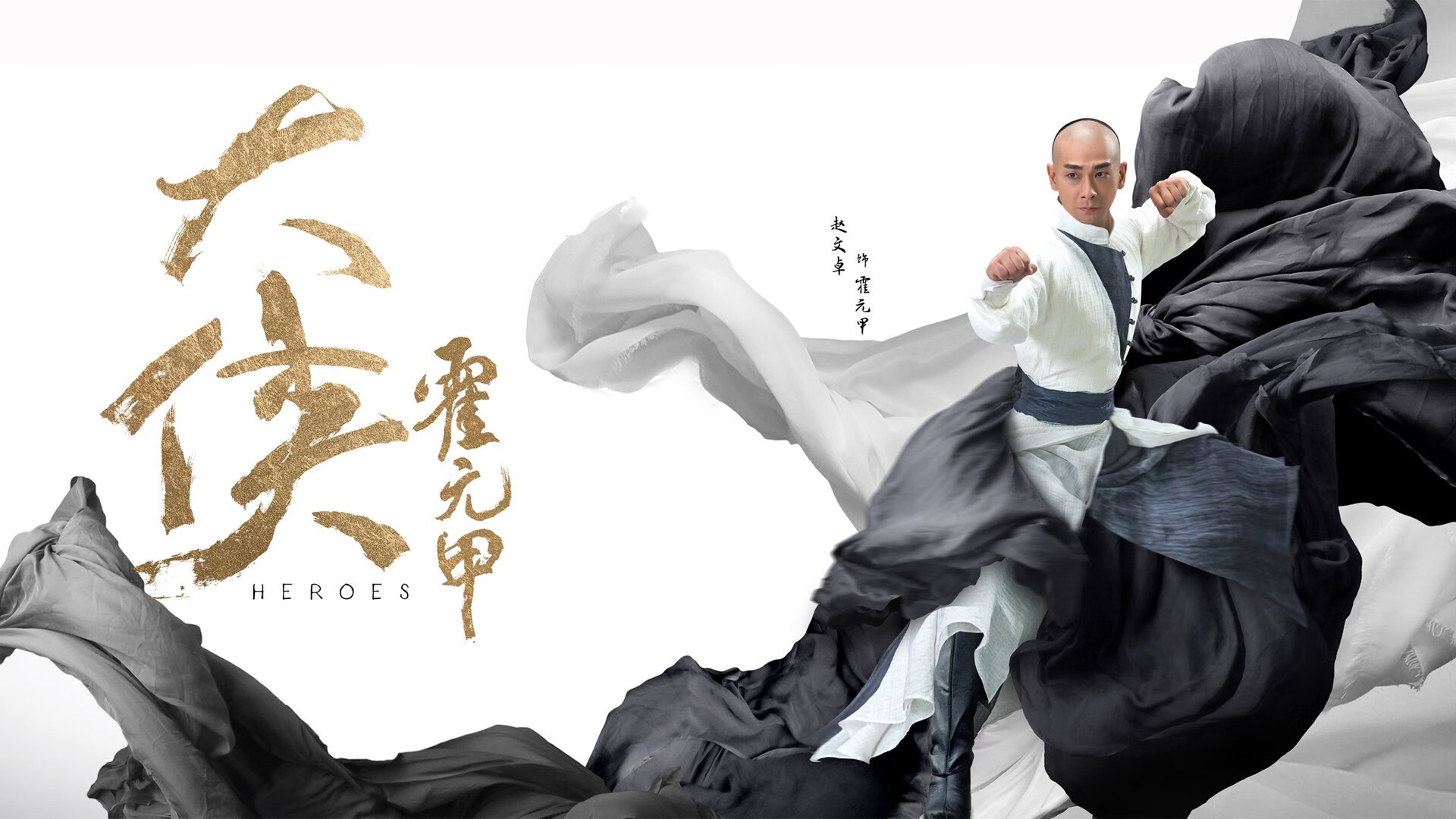 “一带一路”足球合作：开启不同国家的足球新时代