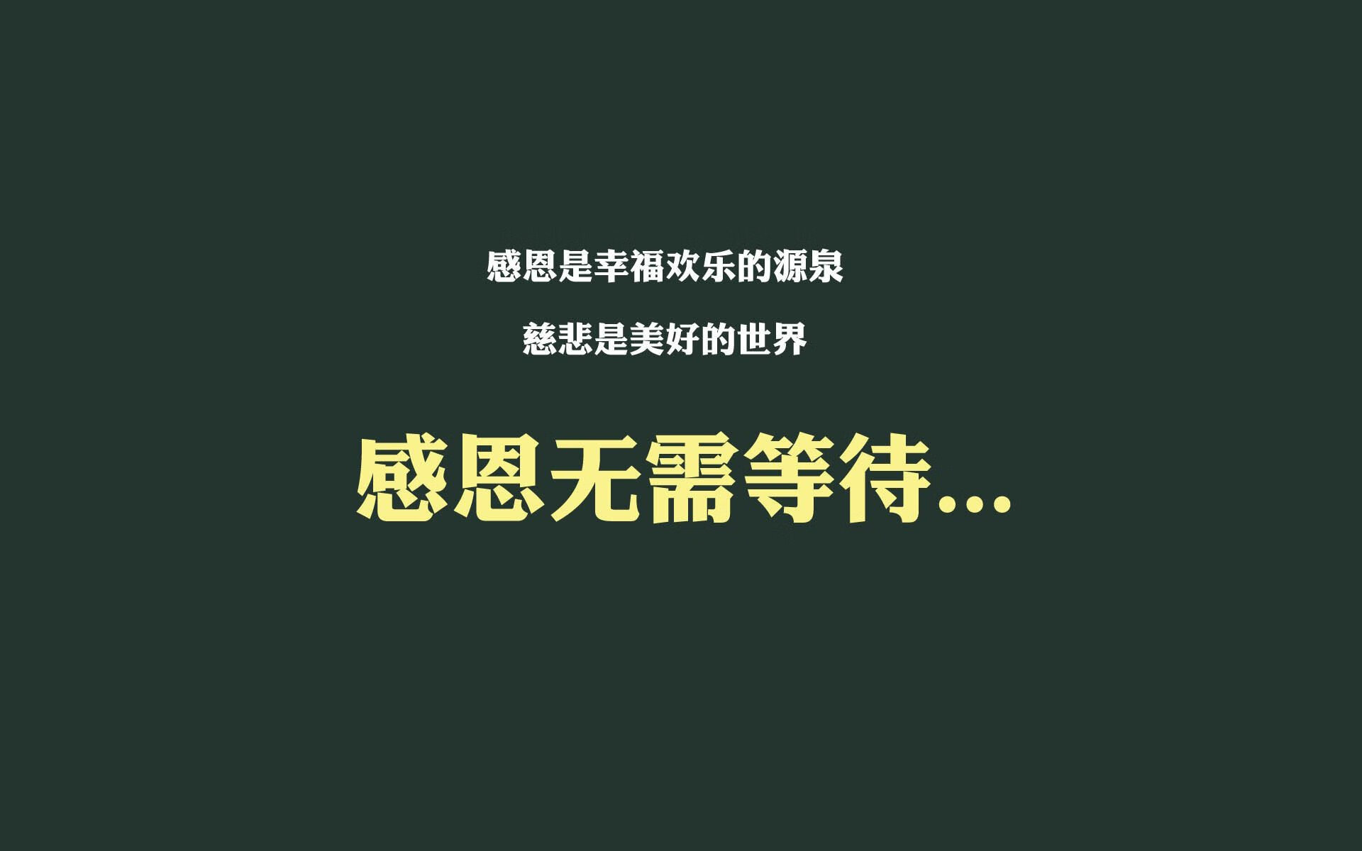 《电子竞技产业链：从比赛到周边产品》，电子竞技产业定义