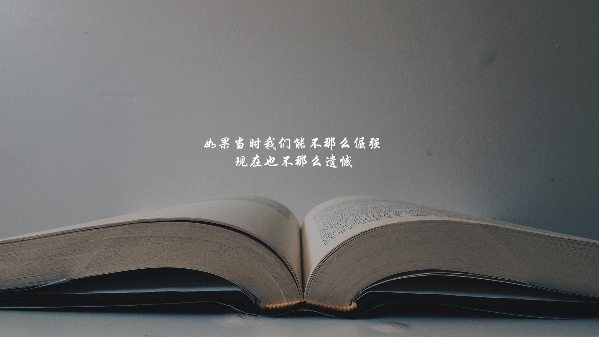 《彩虹六号》赛事对团队协作的强调：沟通、信任与执行力，彩虹六号battleye