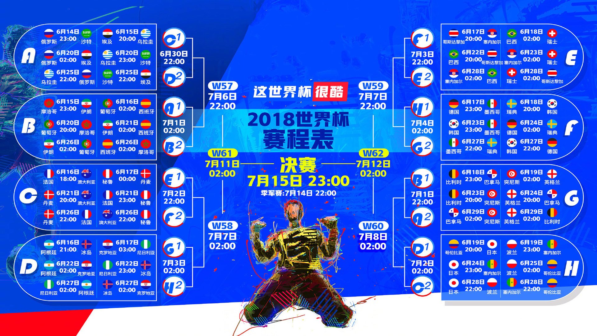 乡村马术表演，传承传统技艺，中国马镇马术表演
