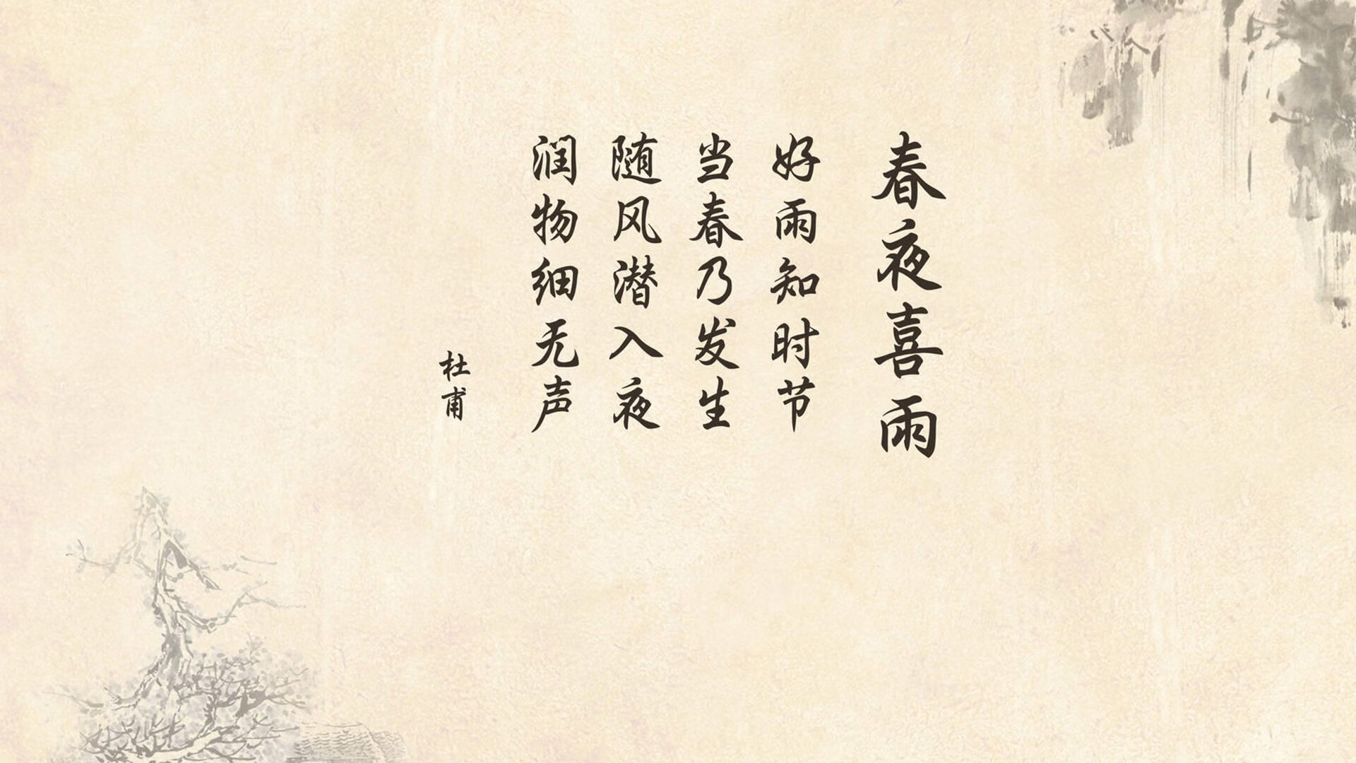 史上最年轻的“欧冠金靴”得主揭秘，欧冠历史最年轻出场球员