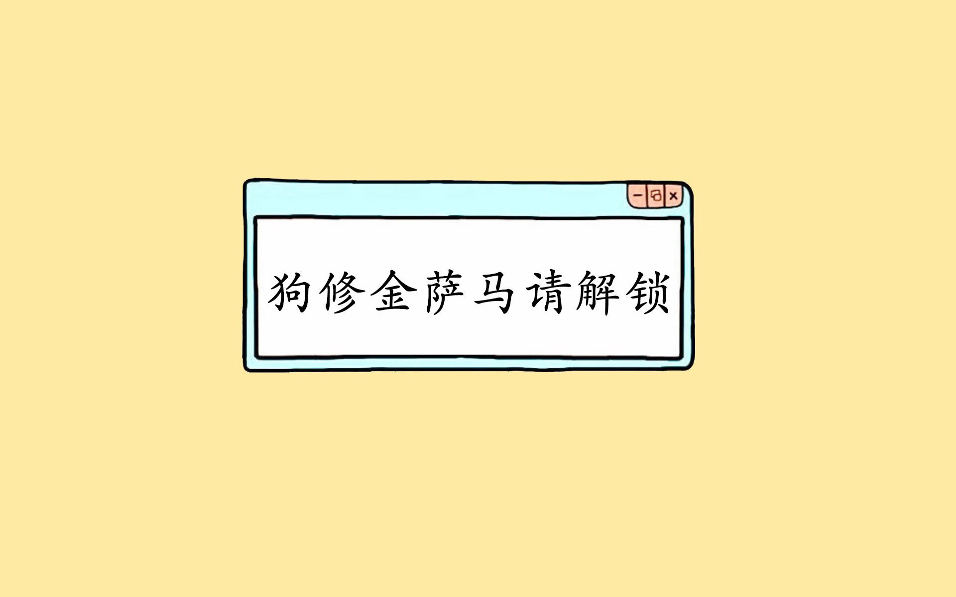 韩国队派出全主力阵容，力争突破中国垄断，韩国队队员