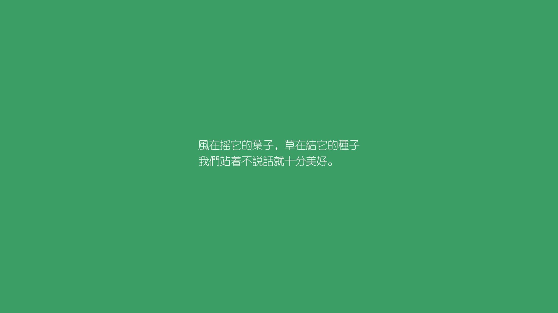 青训体系引入“互联网+”元素，推动青少年个性化成长，青训课程