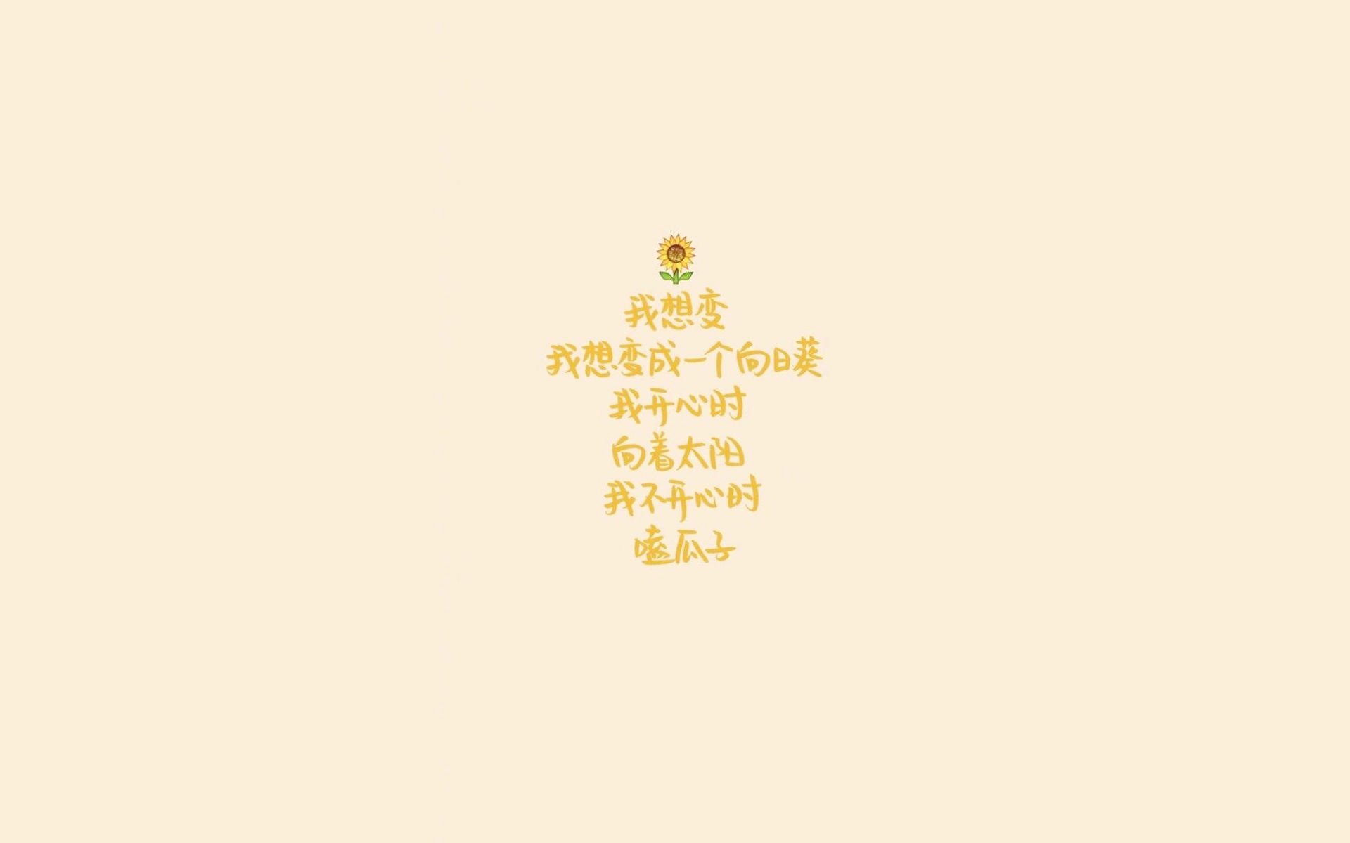 EDG完善选手日常训练监控系统，edg训练赛无敌