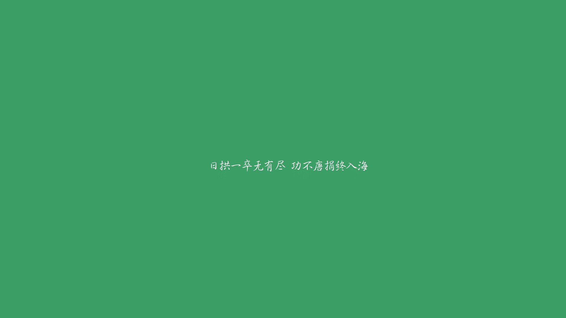 广东要全力应对广西的挑战，团队协作关键，广东广西从未遇到对手