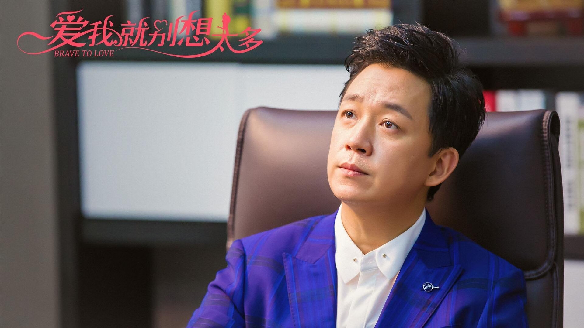 是否应制定球员转会透明化新规，球员转会窗口