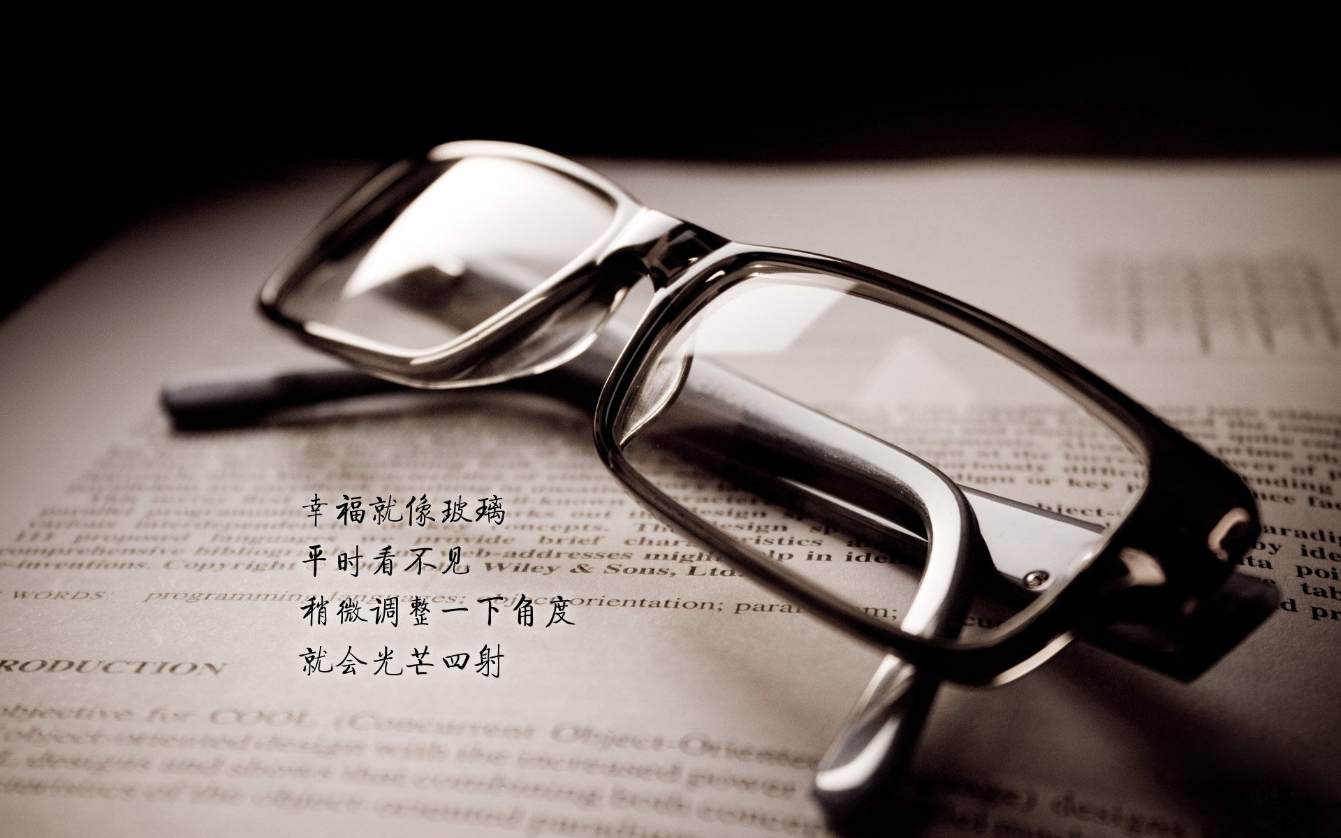 法国足球联赛赛况反复激烈，局势扑朔迷离，法国足球近期比赛比分