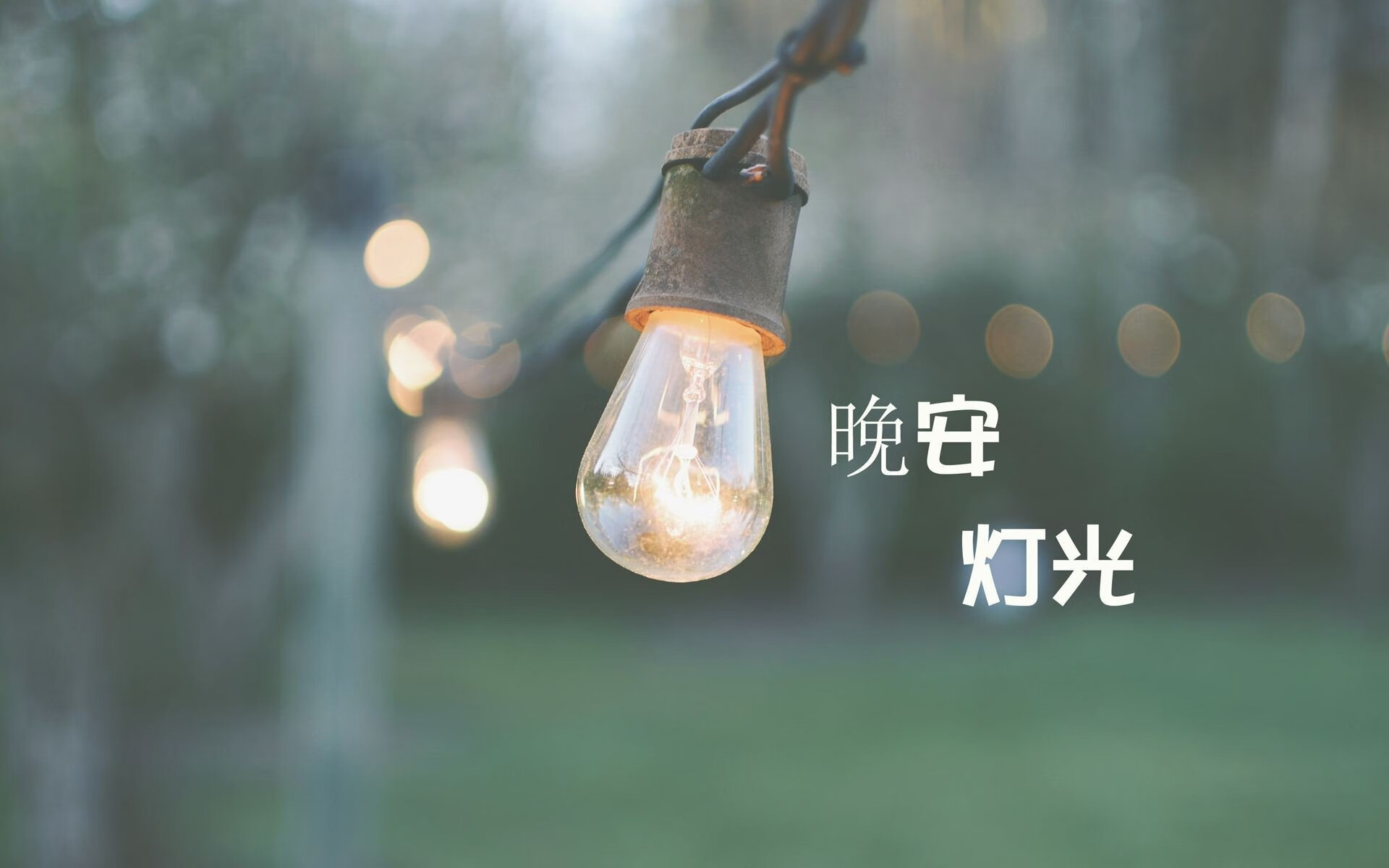 电竞游戏赛事数据挖掘技术，电竞游戏赛事数据挖掘技术研究