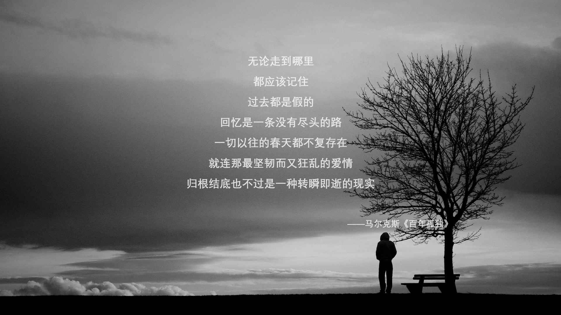 雄鹿队成员争相亮相时尚杂志封面，引发话题，雄鹿全队霸气合照