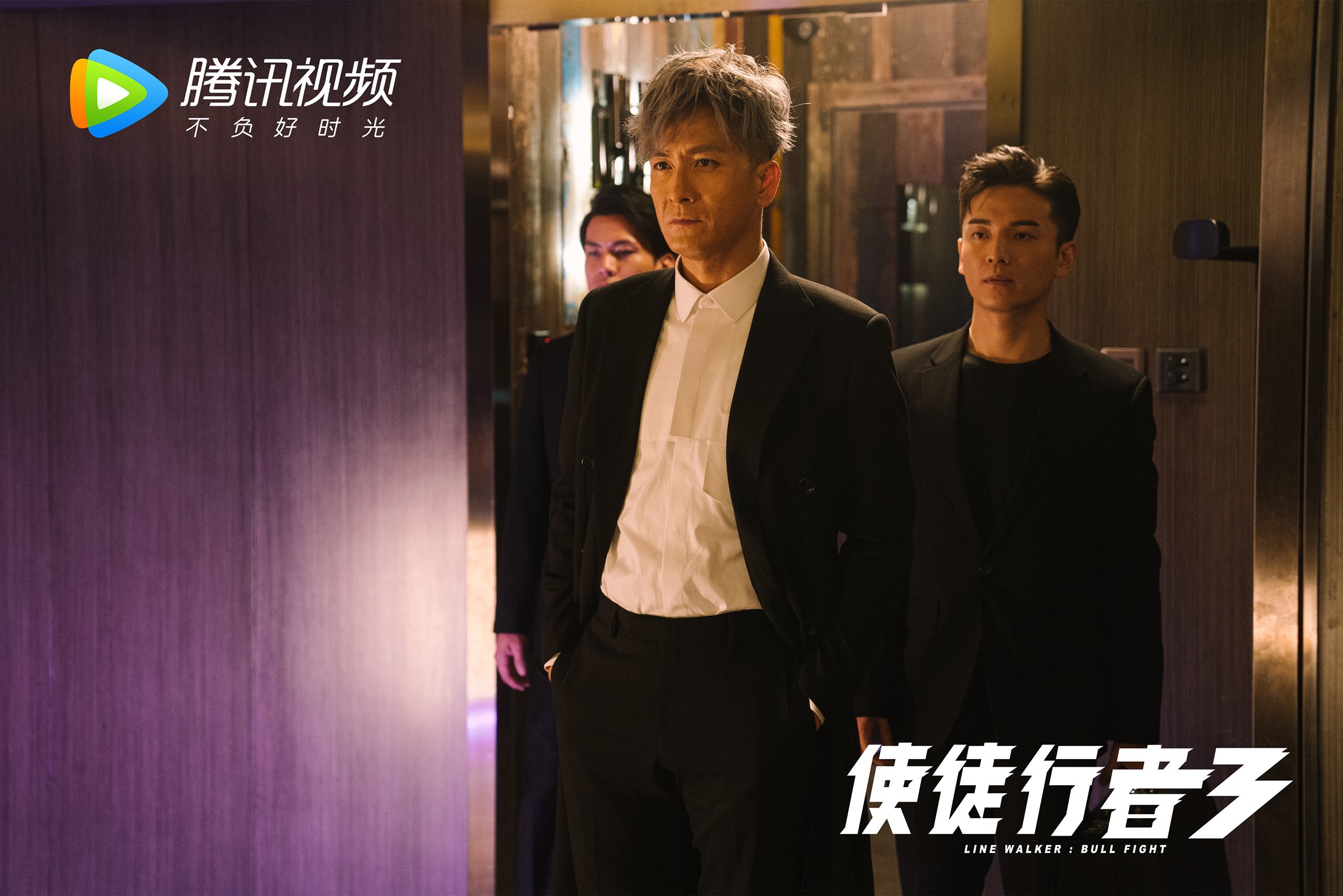 体育赛事安全管理体系建设，体育赛事安全管理体系建设包括