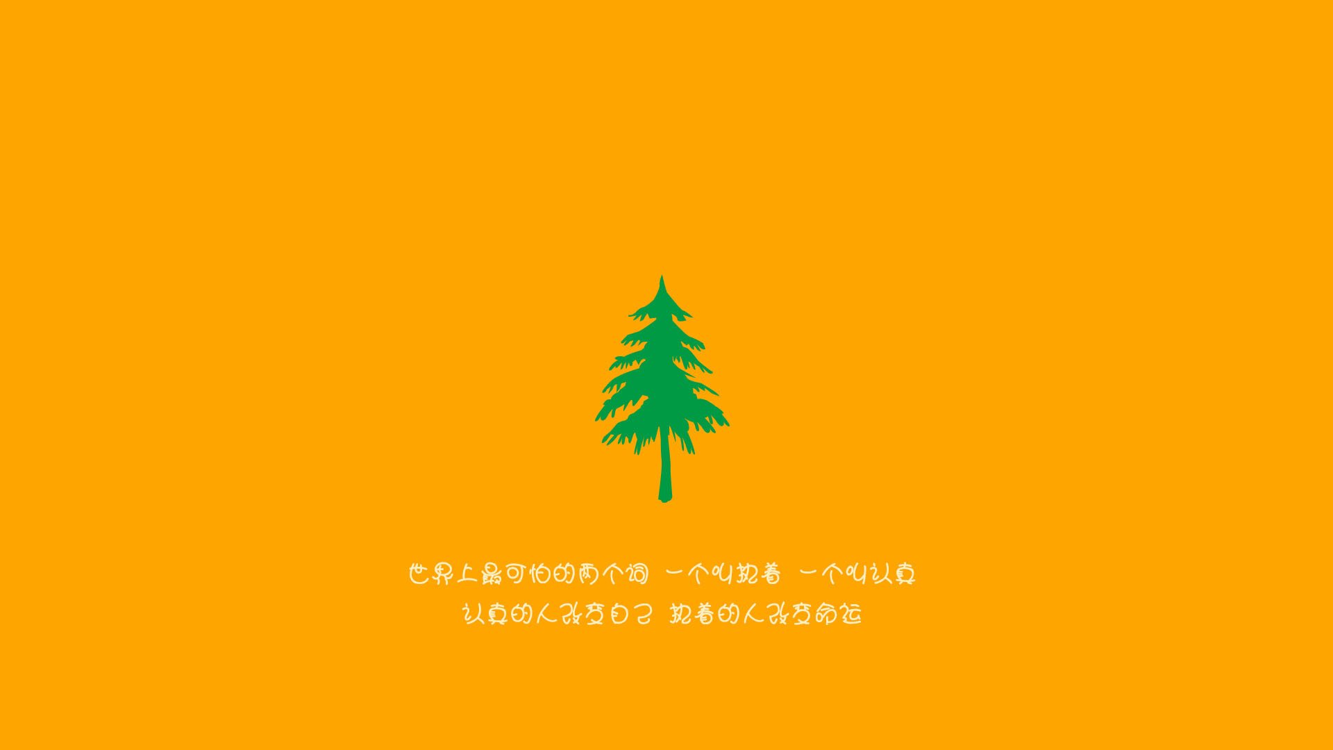 体育新闻传播伦理规范执行情况调研，新闻传播伦理与法规_理论及案例评析笔记