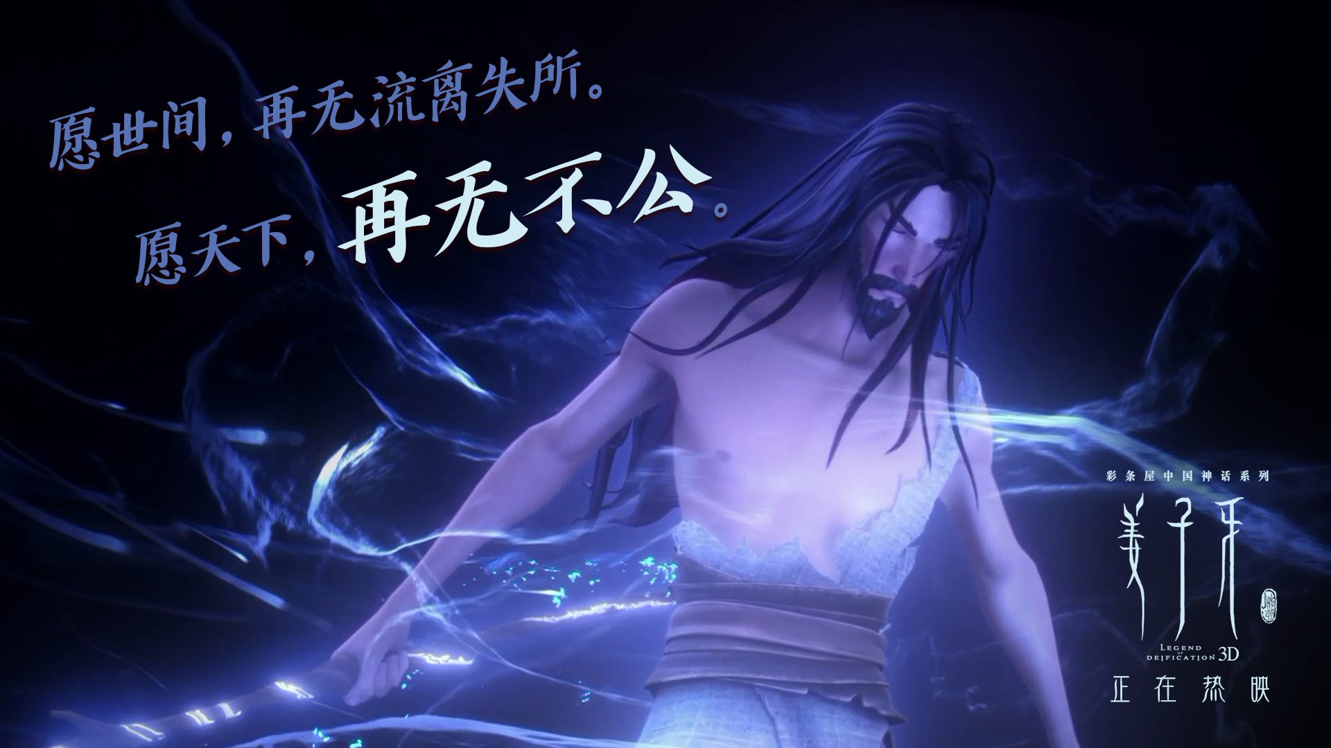 华体会hthapp下载-CBA裁判系统升级 提升比赛公正性，cba裁判管理