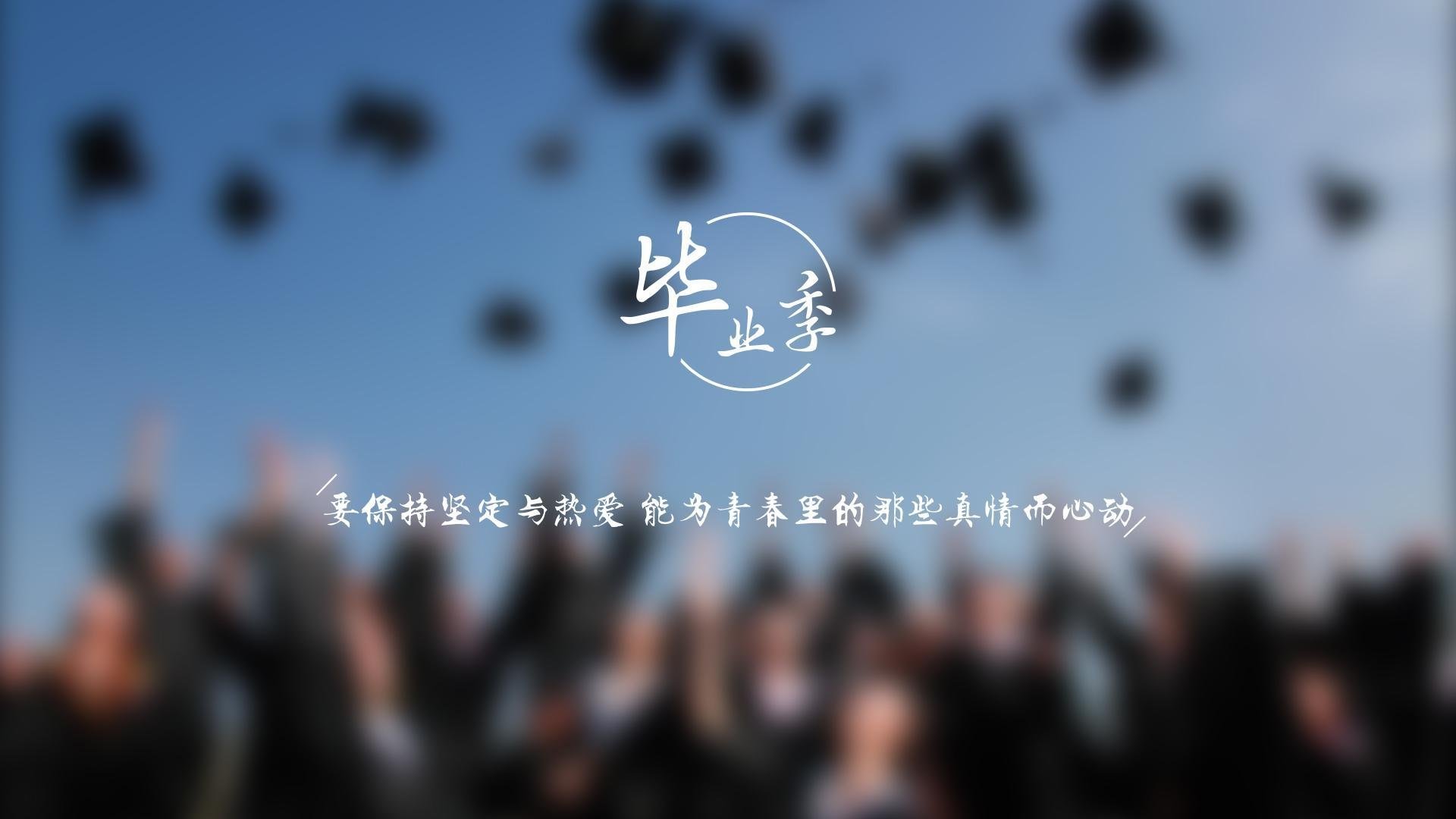 中国男篮比赛经验不断丰富，中国男蓝经典比赛