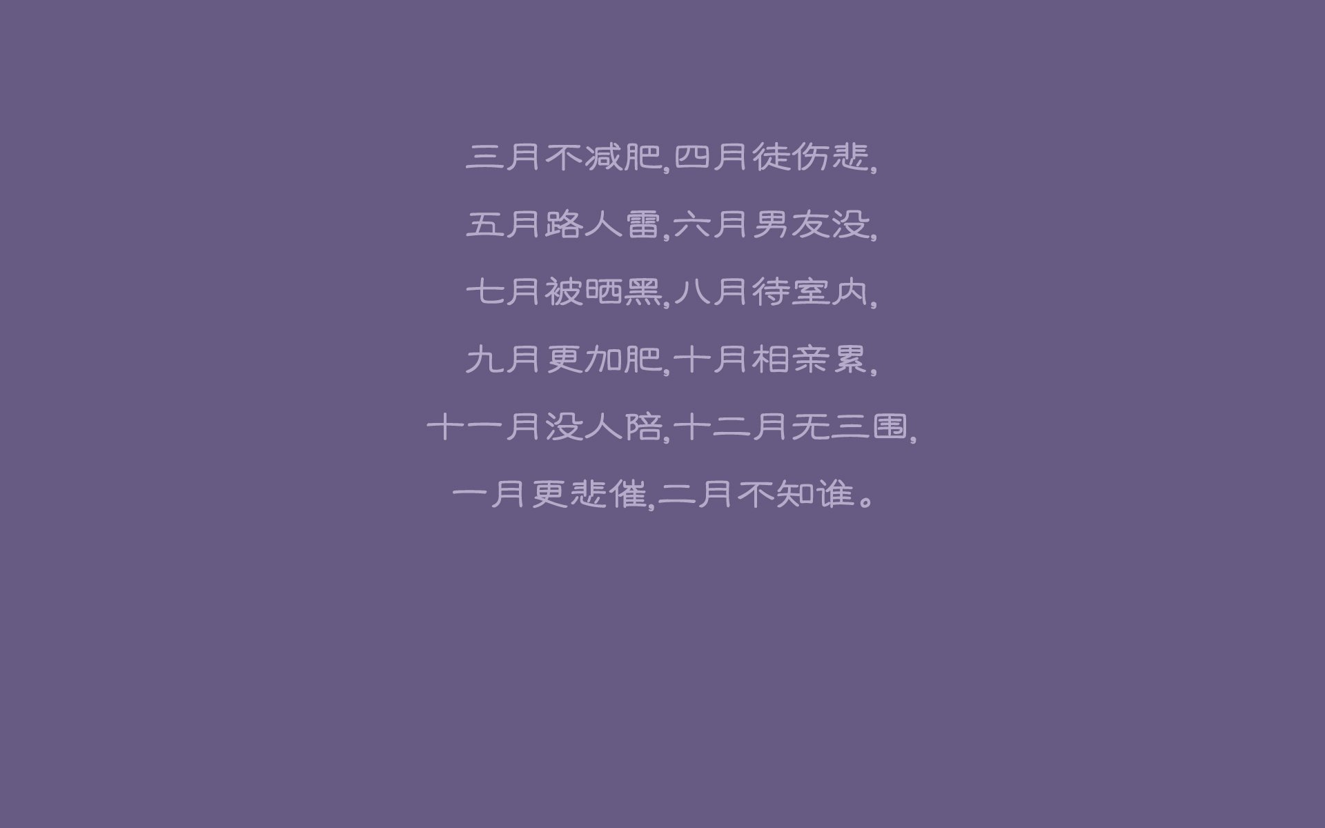 中国香港队如何在国际乒联混合团体世界杯赛场上脱颖而出，乒乓球香港队