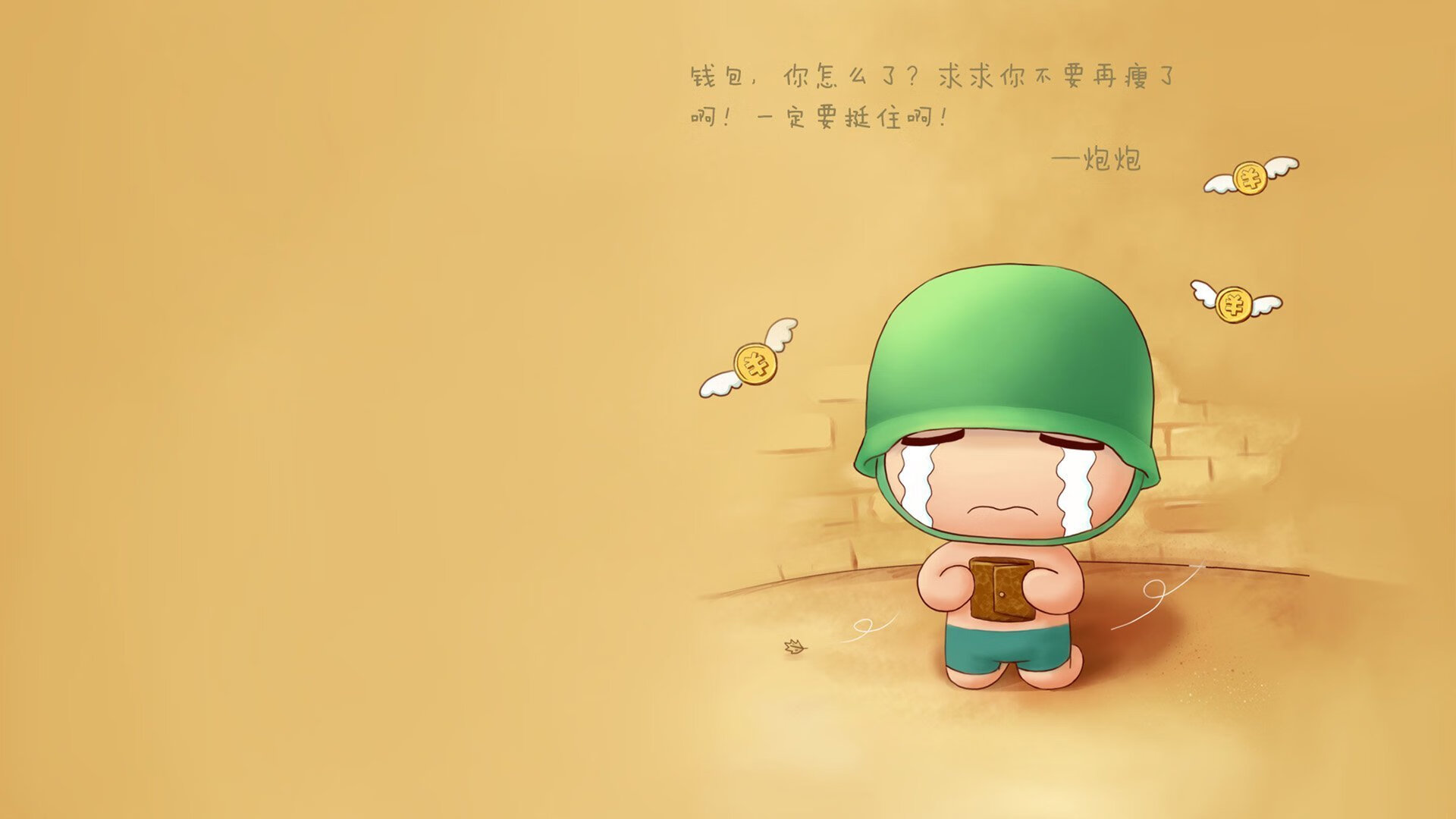 张雨霏混合泳实力日益增强，张雨霏 混合