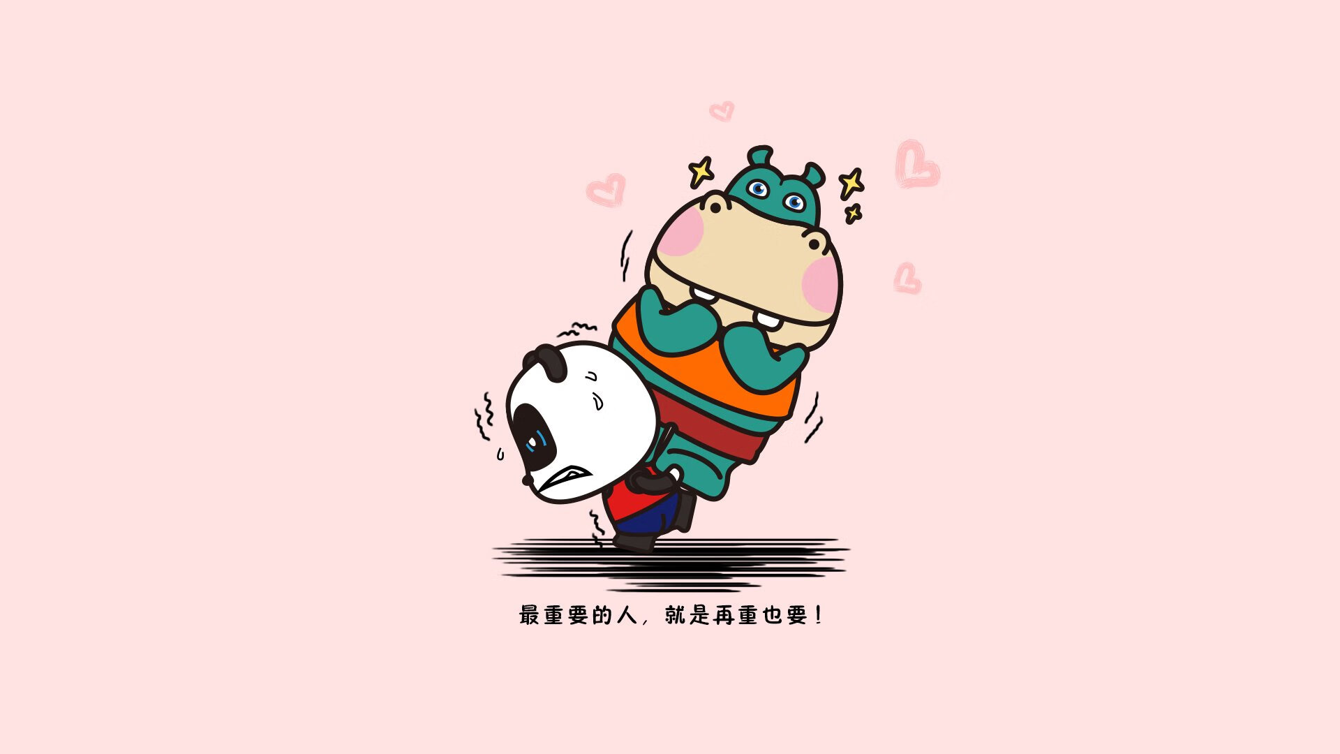 李娜自曝比赛前常听音乐放松心情，李娜自曝比赛前常听音乐放松心情视频